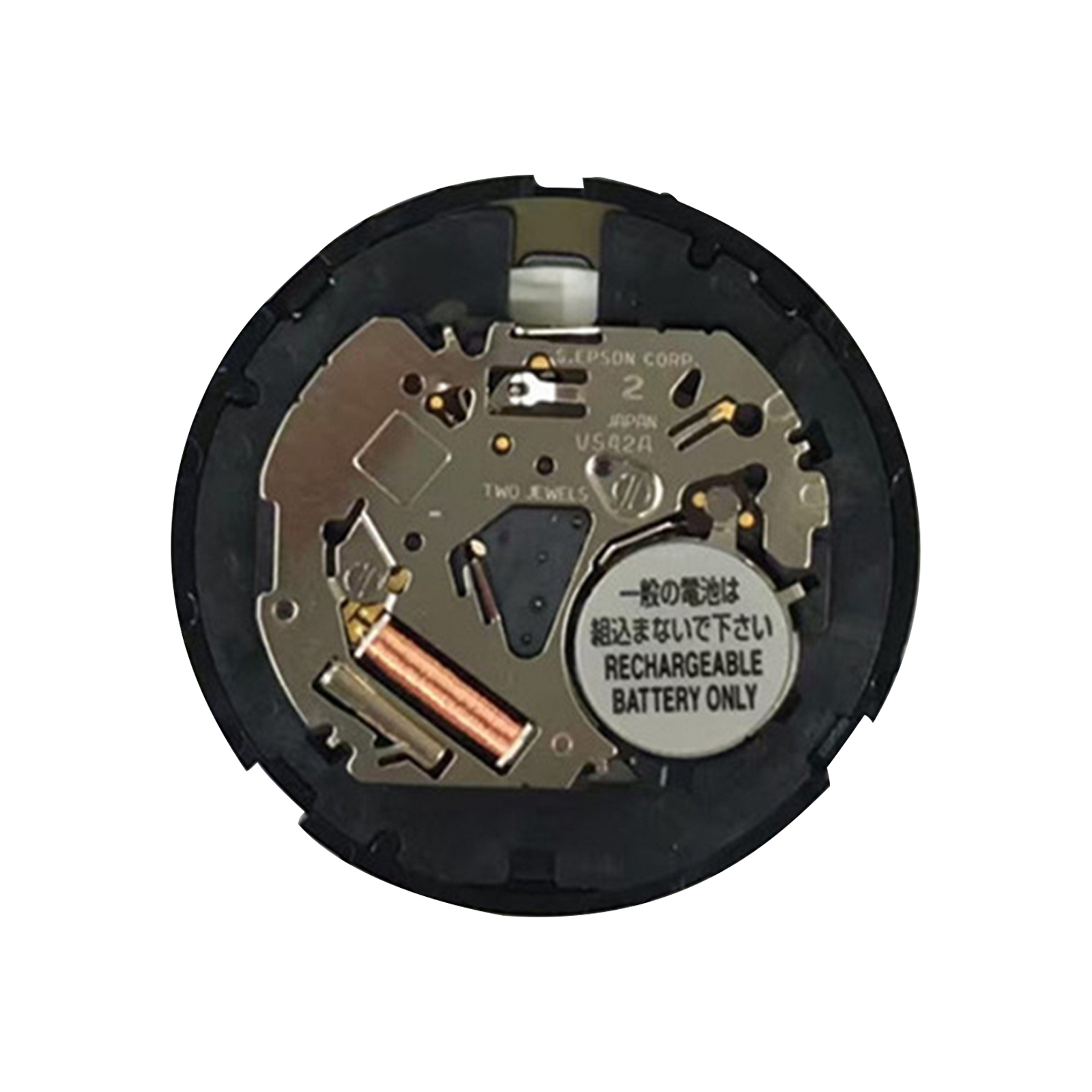 For VS42A Solar Movement Repla - Solar Powered Watch 评论和价格