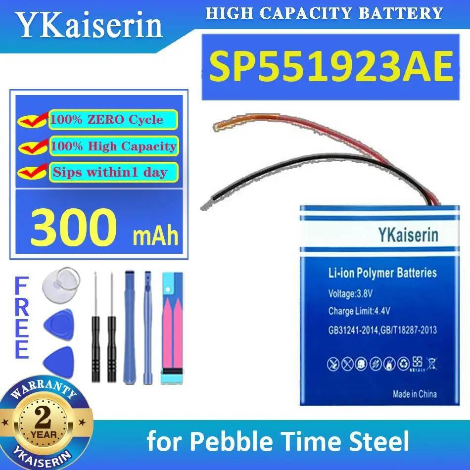 SP551923AE Smart Watch Battery - Smartwatch Pebble Watches 评论和价格