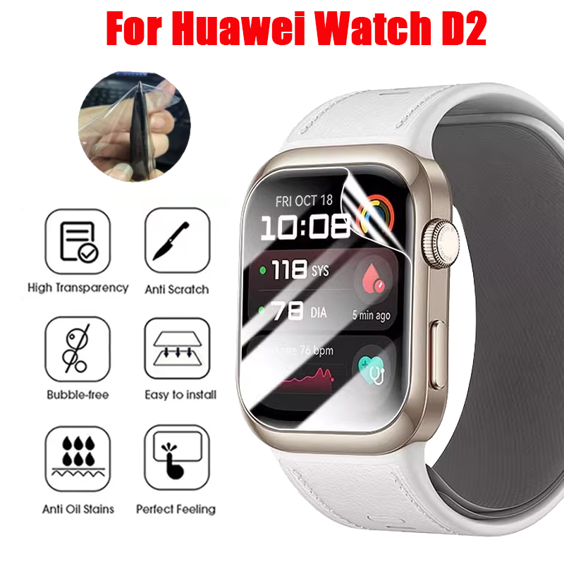 TPU Hydrogel Film For Huawei W - Watches Not Smartwatch 评论和价格