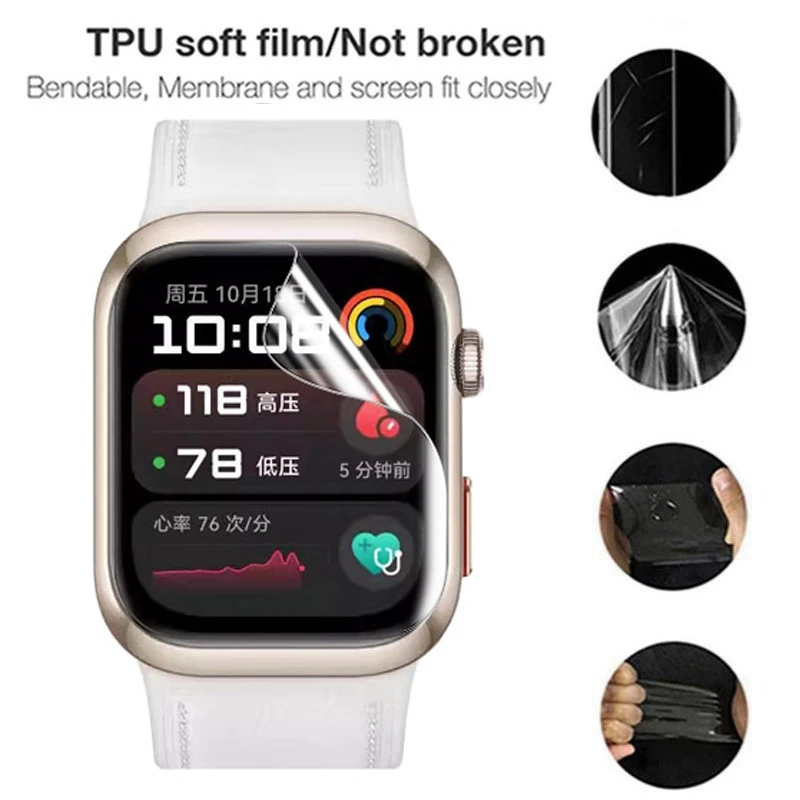 TPU Hydrogel Film For Huawei W - Watches Not Smartwatch 评论和价格