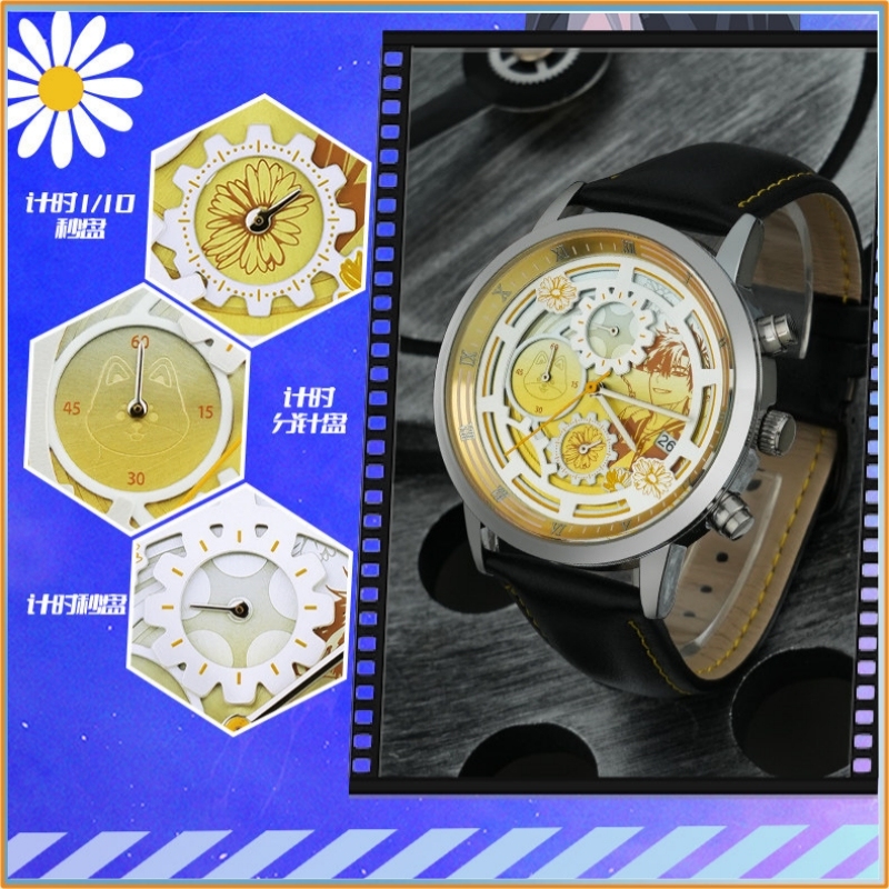 Genuine Link Click Anime Perip - Solar Powered Watch 评论和价格