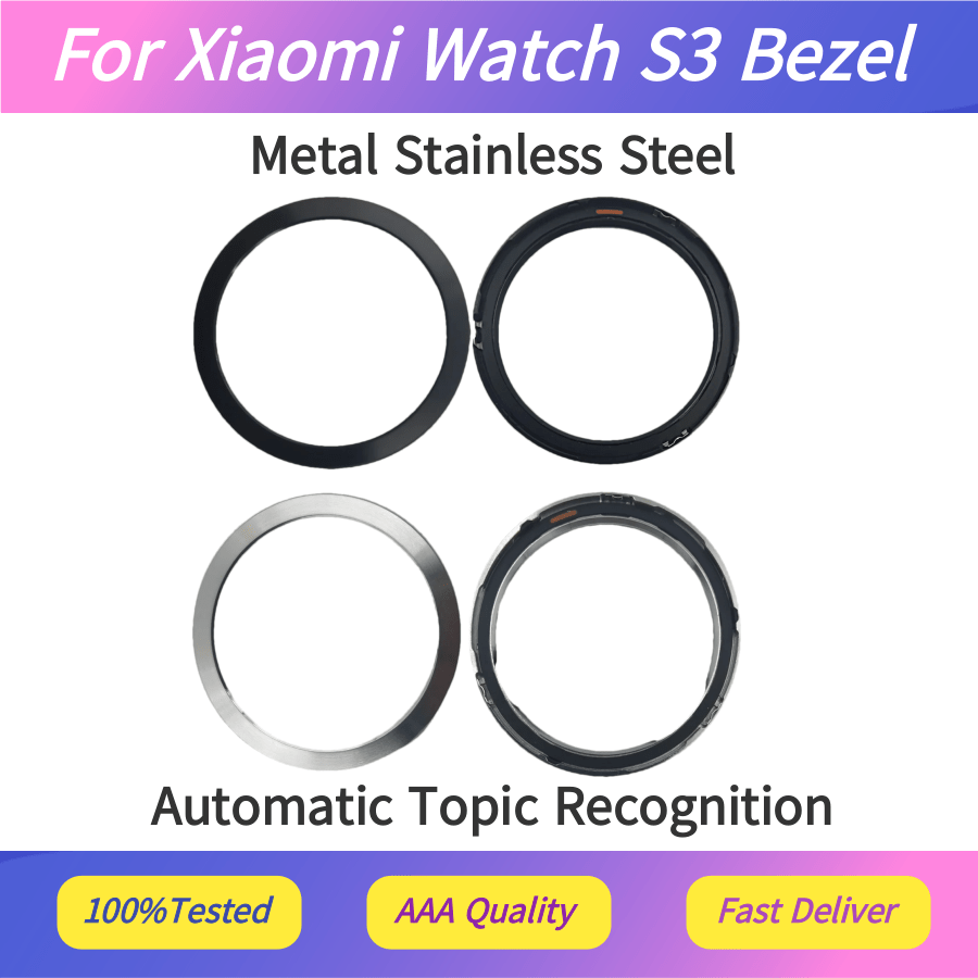 Cover For Xiaomi Watch S3 beze - Watch Bezel Insert 评论和价格