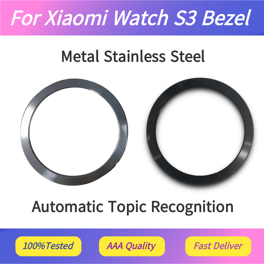 Cover For Xiaomi Watch S3 beze - Watch Bezel Insert 评论和价格