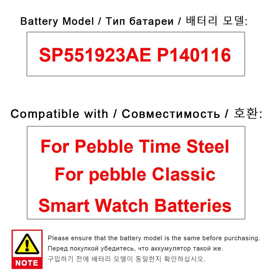 Long-Lasting Performance 250mA - Smartwatch Pebble Watches 评论和价格